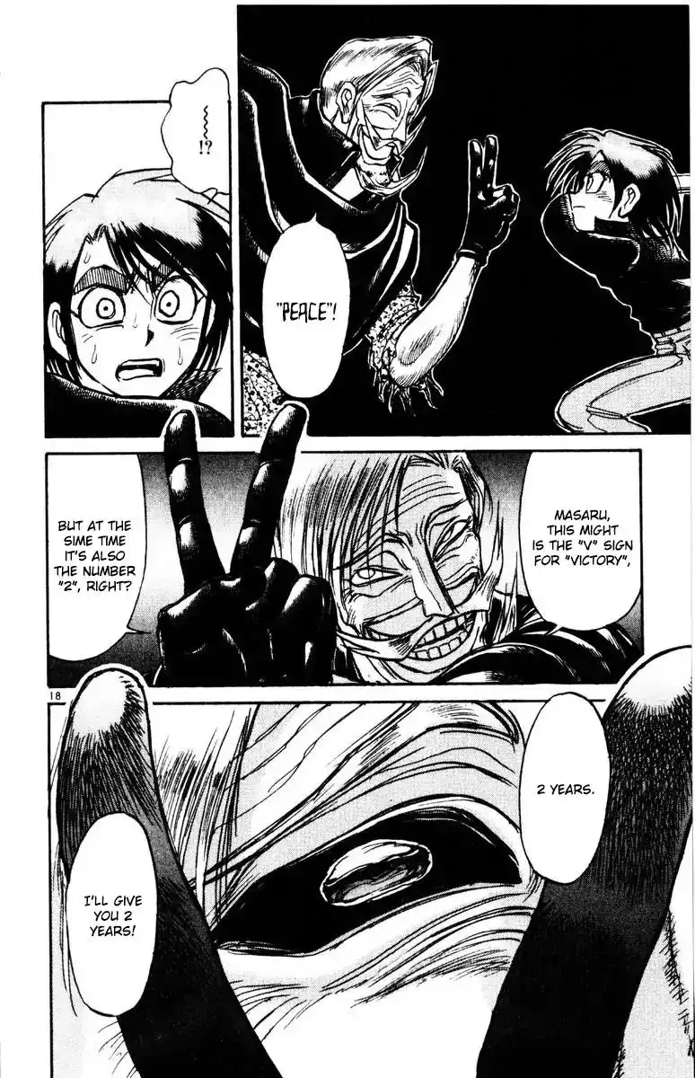 Karakuri Circus Chapter 273 18